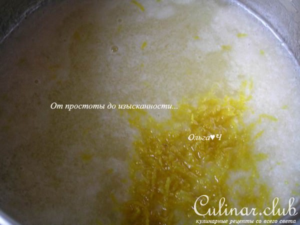 Торт "Дыня и лимон"