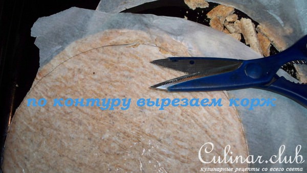 Шоколадно-ореховый торт