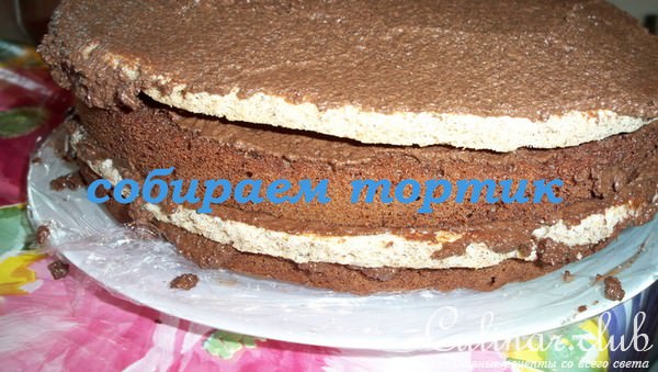 Шоколадно-ореховый торт
