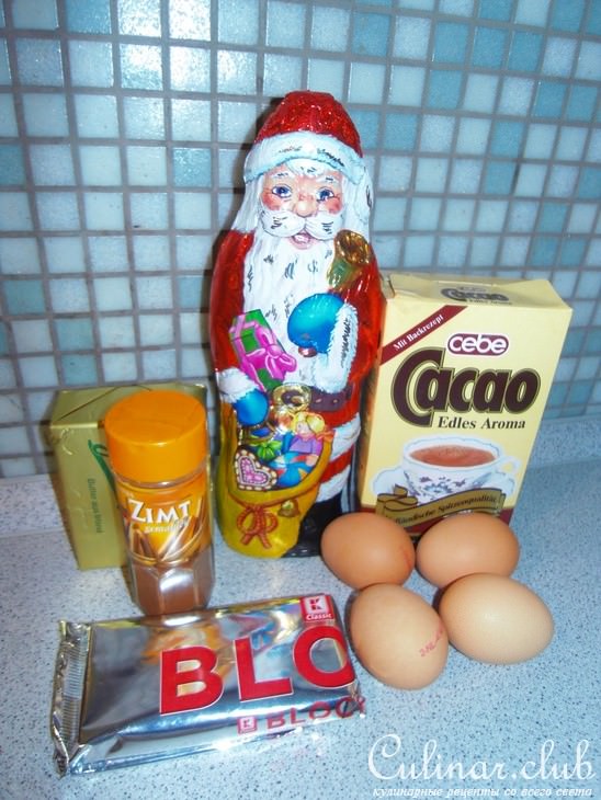 Американские Cinnamon-Brownis с кремом Frosting