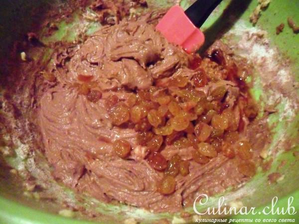 Шоколадный торт/кекс с изюмом "Ура!!! Каникулы"