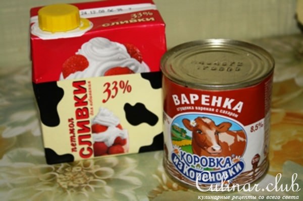 Торт медово-сметанный (вариант)