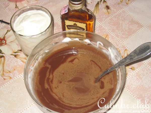 Торт "Очарование"