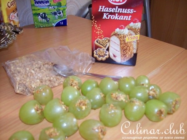 пирог виноградный