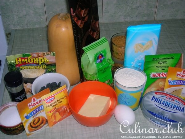 Тыквенный торт с сырным кремом, орехами и шоколадом
