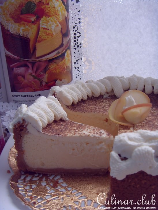 "ОШАЛЕВШАЯ ВАТРУШКА" (spicy cheesecake)