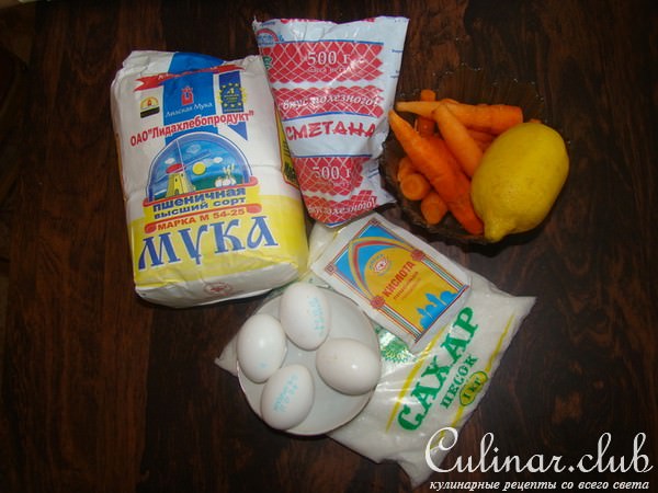 Торт с морковкой и лимонным кремом(вариант)