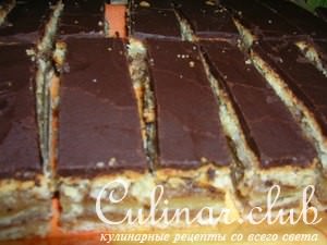Zserb szelet -  