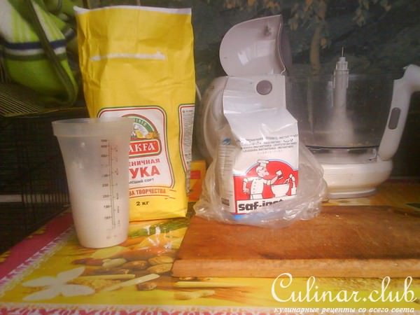 ПИЦЦА неимоверно вкусная и жестоко одомашненная