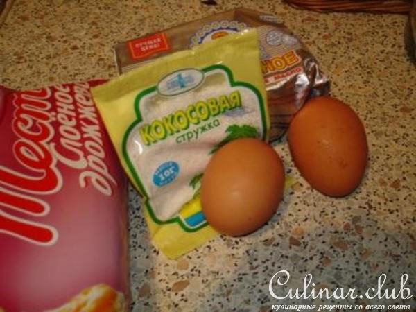 Булочки с кокосовой стружкой