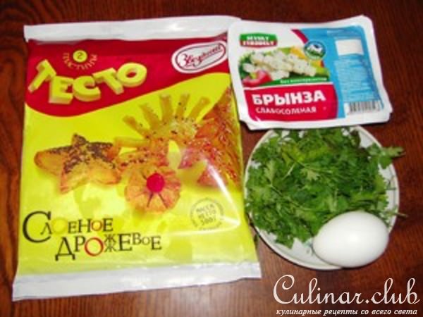 Хачапури