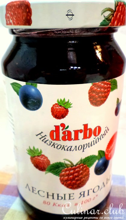 Йоркширские пудинги с конфитюром "Лесные ягоды" от DARBO!
