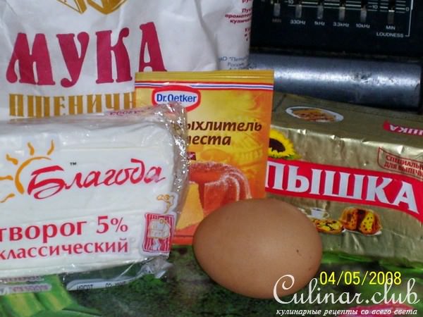 Киш с кетой и брокколи