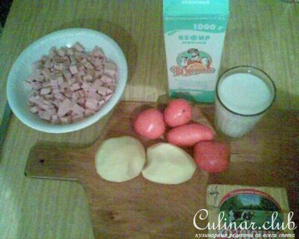 Пицца скоростная