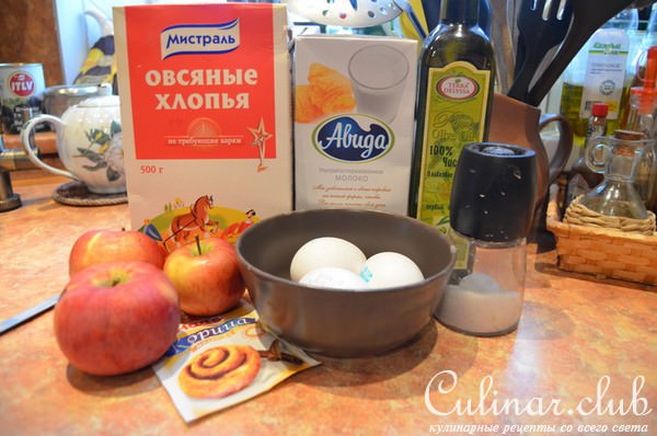Овсяный пирог с яблоками и сыром в мультиварке