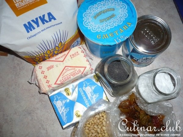 Торт «Муравейник под снегом»