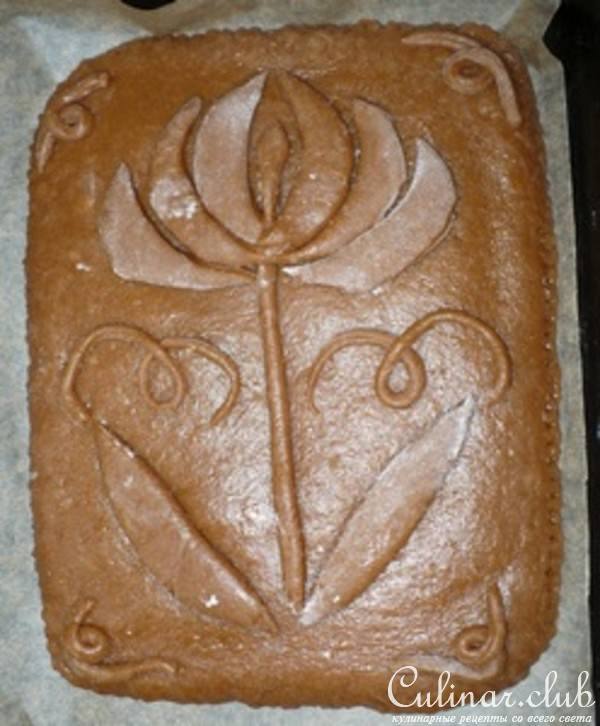 ПРЯНИК практически тульский