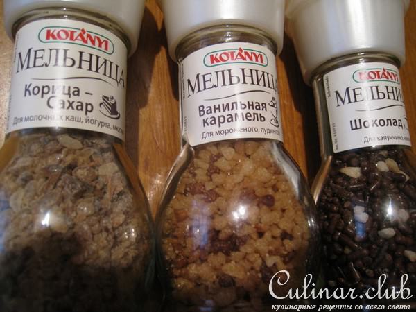 Пирог яблочный (постный)