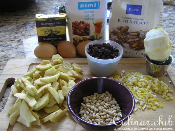 Яблочный пирог с кедровыми орешками