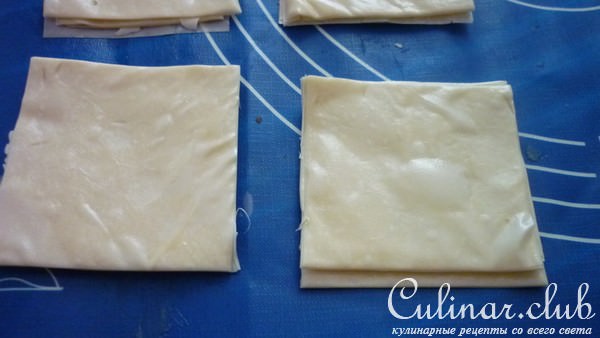   (Baklawa) 