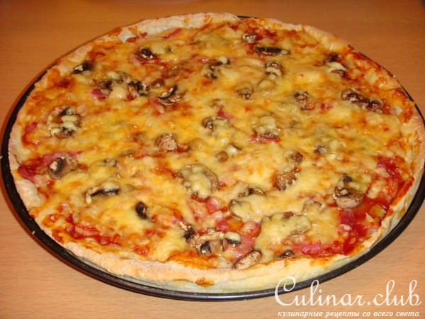 pizzu на дом заказывали?