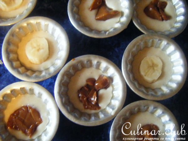 Очень быстрые маффины со сгущёнкой и бананом
