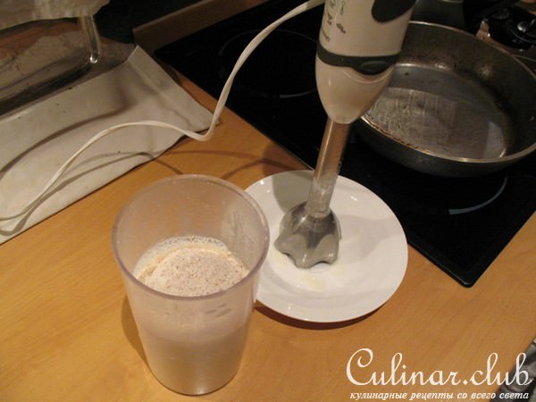 Блины