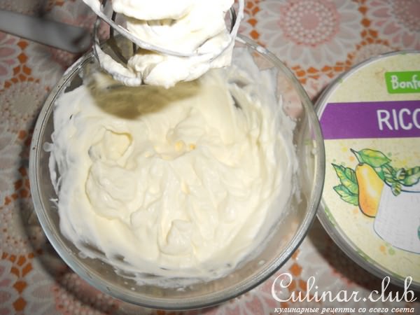 Пицца DOLCE
