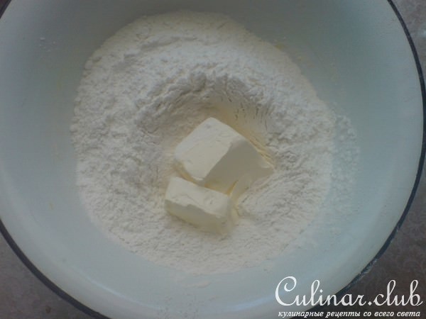 Булочки с курагой