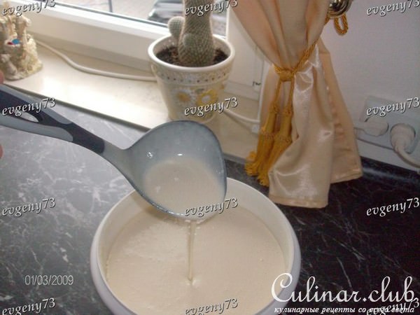 Блины заварные