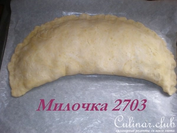 Рыбный пирог «КРАБ»