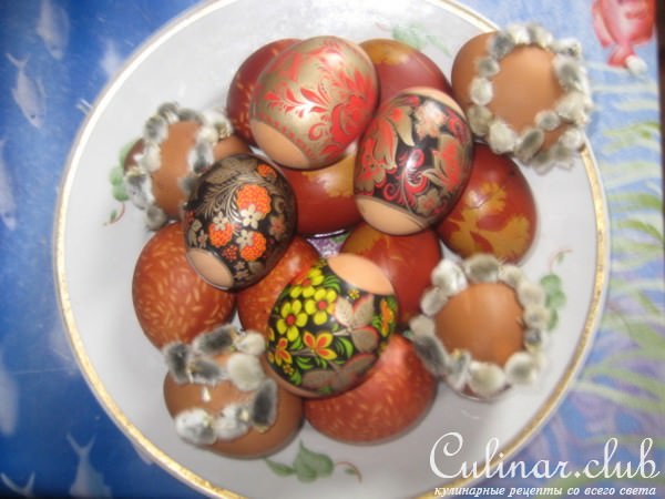 Пасха сырая,Кулич домашний,Крашенки по-старинке.