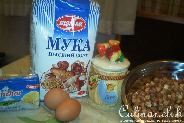 ШЕКЕРБУРА