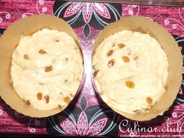 Пасхальный кулич "Самый вкусный"