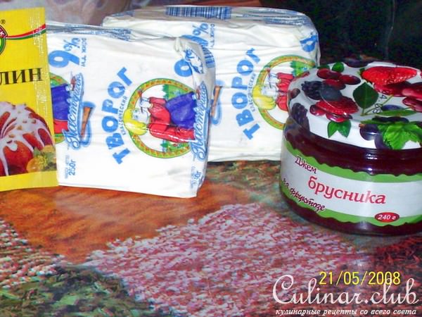 Песочные полоски с творогом