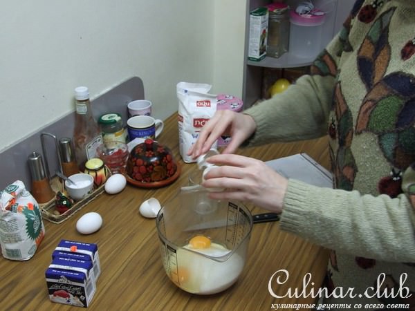 Сливочный пирог с яблоками