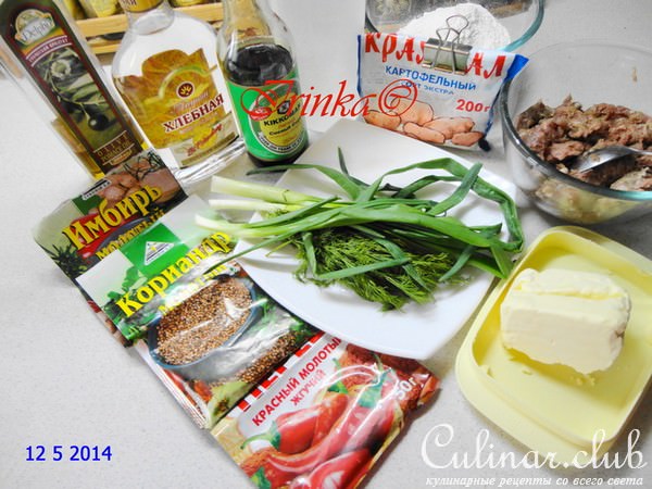Китайские слоеные лепешки с мясом