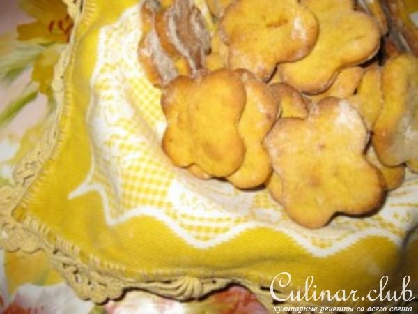 Тыквенные печенюшки