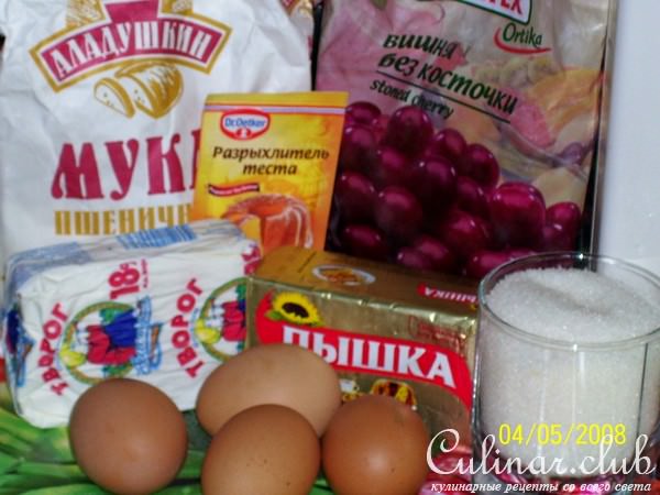 Пирог с вишней
