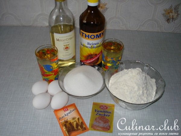 Штройзель кухен