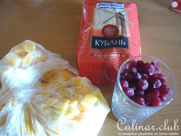 Рисовая запеканка с тыковкой и клюковкой)