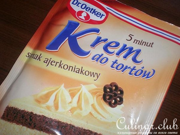 Подарок для свекрови.