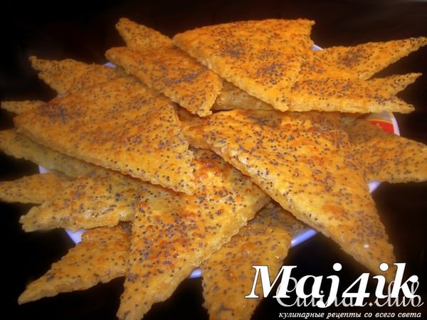Закуска "Сырные треугольнички с маком"