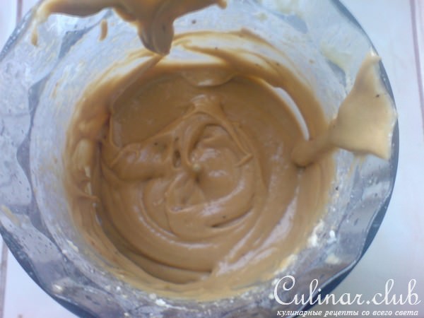 Кофейные мафины с арахисом