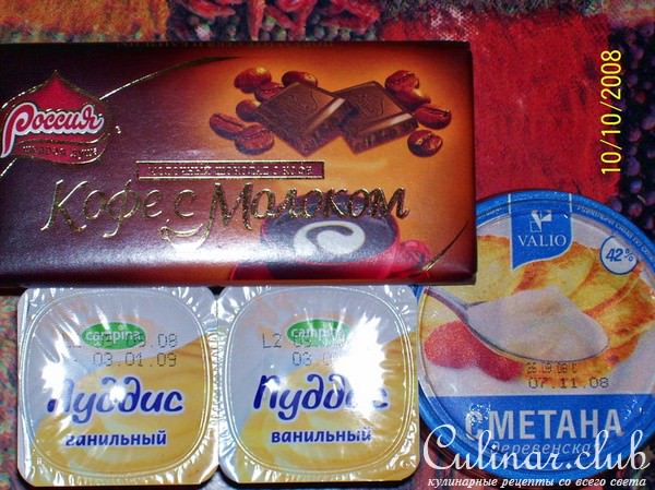 Десертный пирогс пудингом и шоколадом