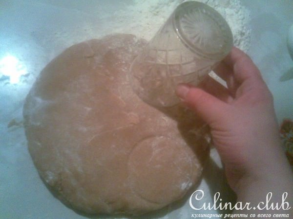 Пряники (вариант)