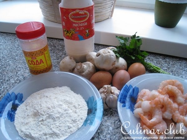 Клафути из креветок