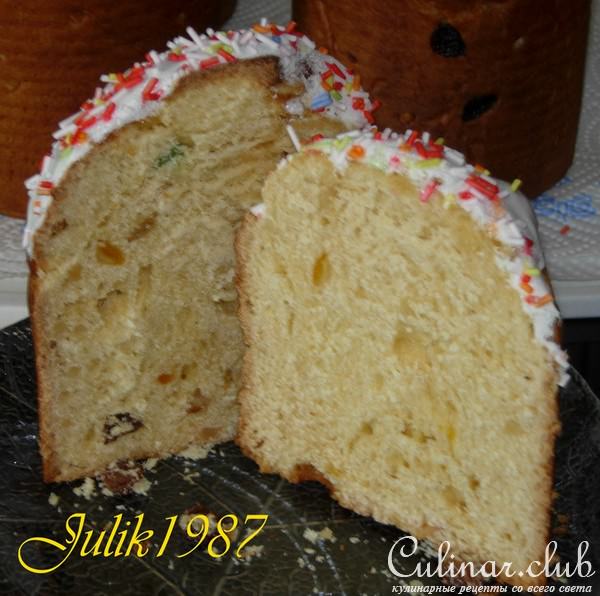 Русский кулич