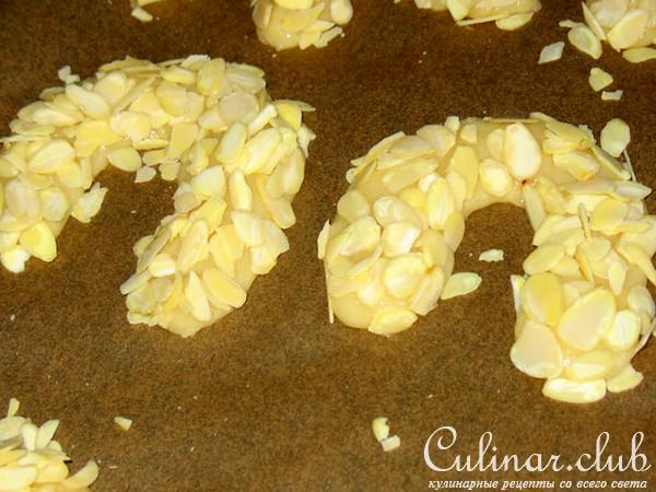 Миндальные рожки