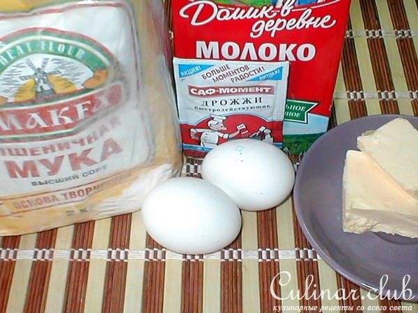 АРОМАТНЫЕ БУБЛИКИ